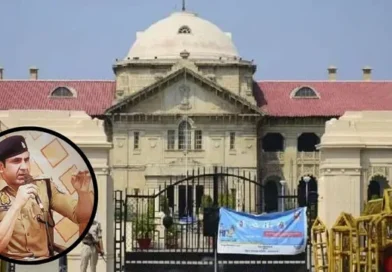 इलाहाबाद HC ने 22 पुलिसकर्मियों के खिलाफ केस दर्ज करने पर लगाई रोक !