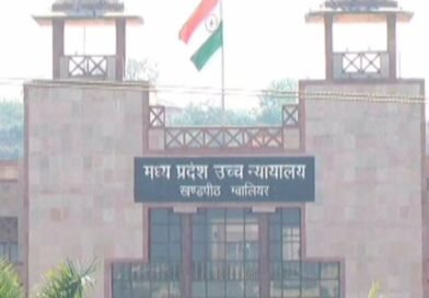 NDPS केस में पुलिस जांच से ग्वालियर हाईकोर्ट नाराज..विभागीय जांच के आदेश,शिवपुरी के TI सहित पांच अफसर लाइन अटैच; थाने से गायब हुए 62 सैंपल बैग